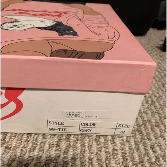 Jeffrey Campbell 99 Tie Bootie - Picture 6 of 6